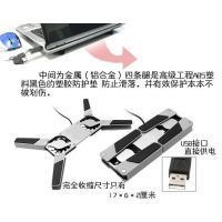 地板靜音墊 筆記本電腦配件的靜音守護(hù)者