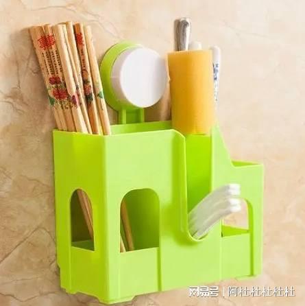 家庭清潔用品